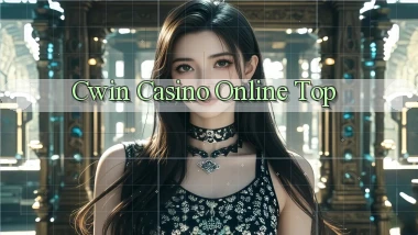 cwin casino online top