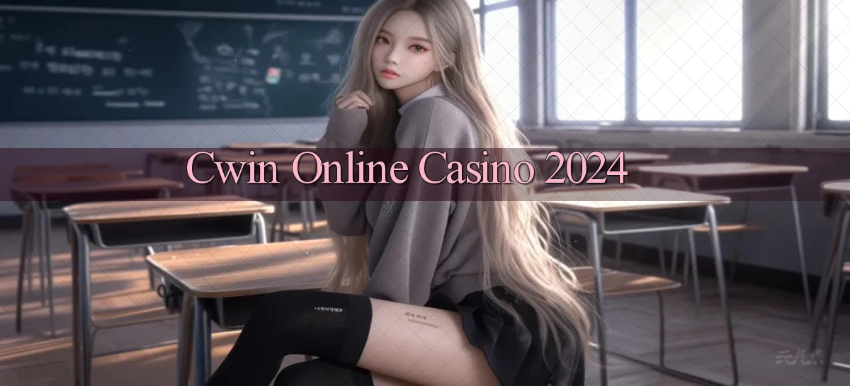 cwin Online Casino 2024